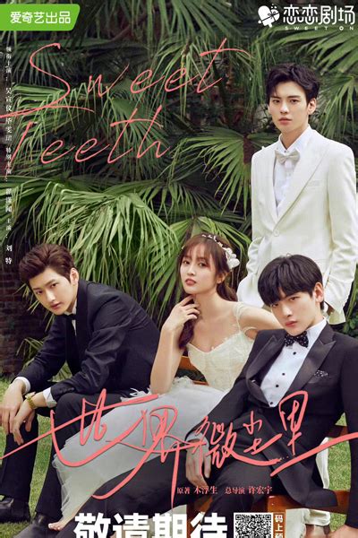 Sweet Teeth (2021) Episode 6 English sub on Myasiantv.